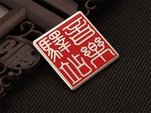 標牌